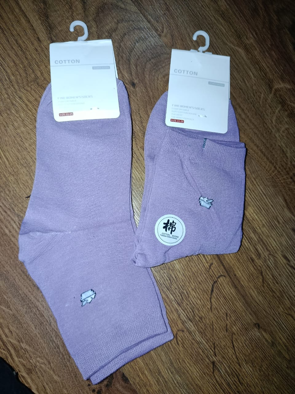 🧦 Stylectra™ Winter Socks – Soft, Warm & Cozy (Light Pastel Colors)