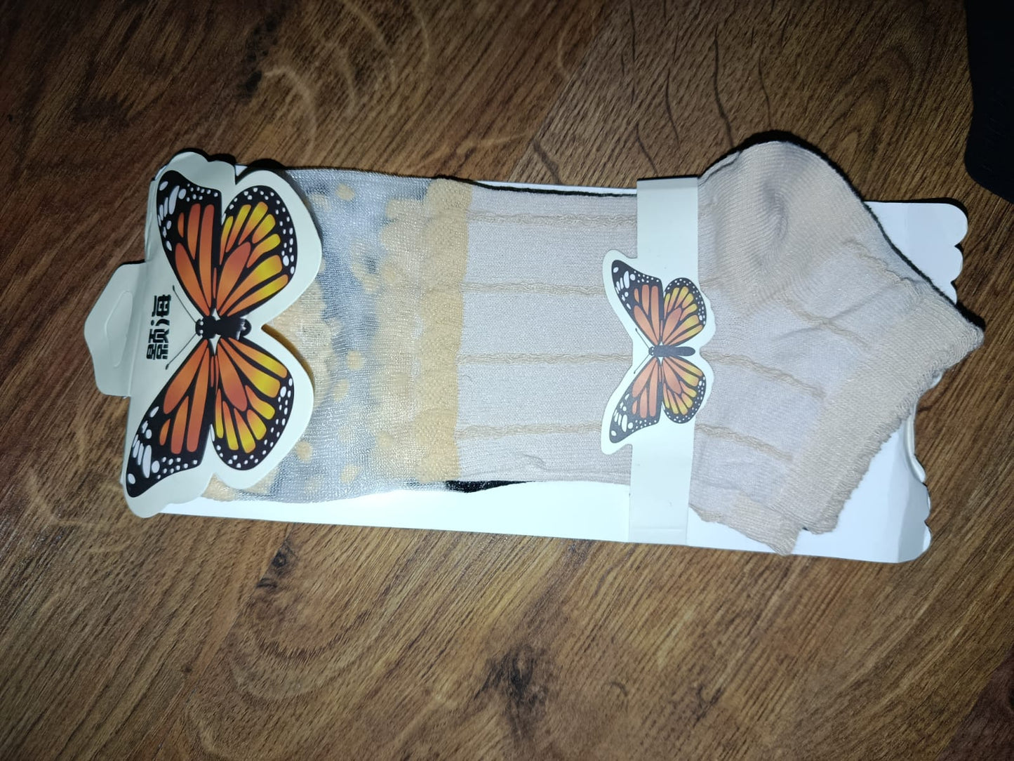 🧦 Stylectra™ Winter Socks – Soft Cozy Wear with Minimal Net Design