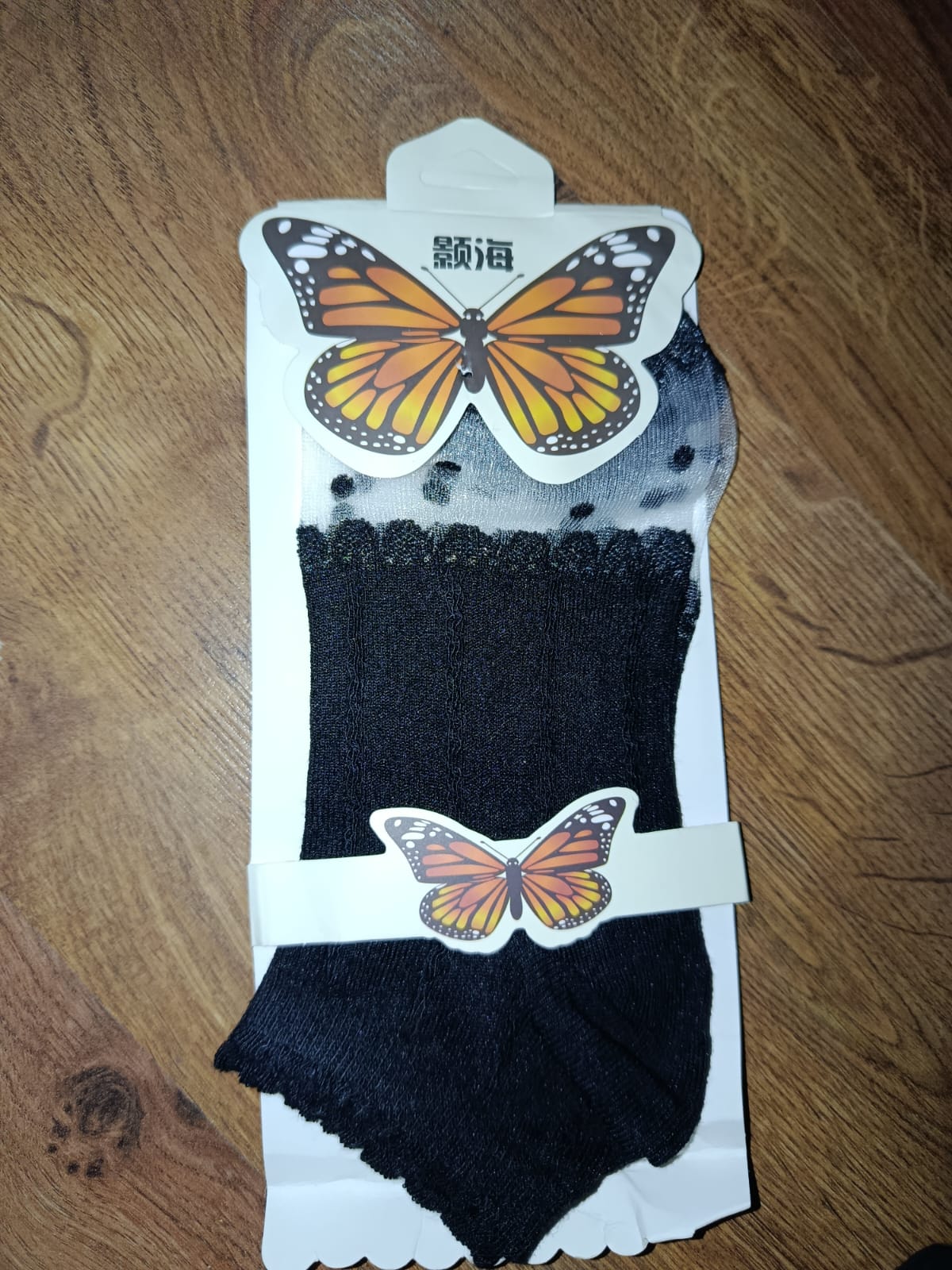 🧦 Stylectra™ Winter Socks – Soft Cozy Wear with Minimal Net Design