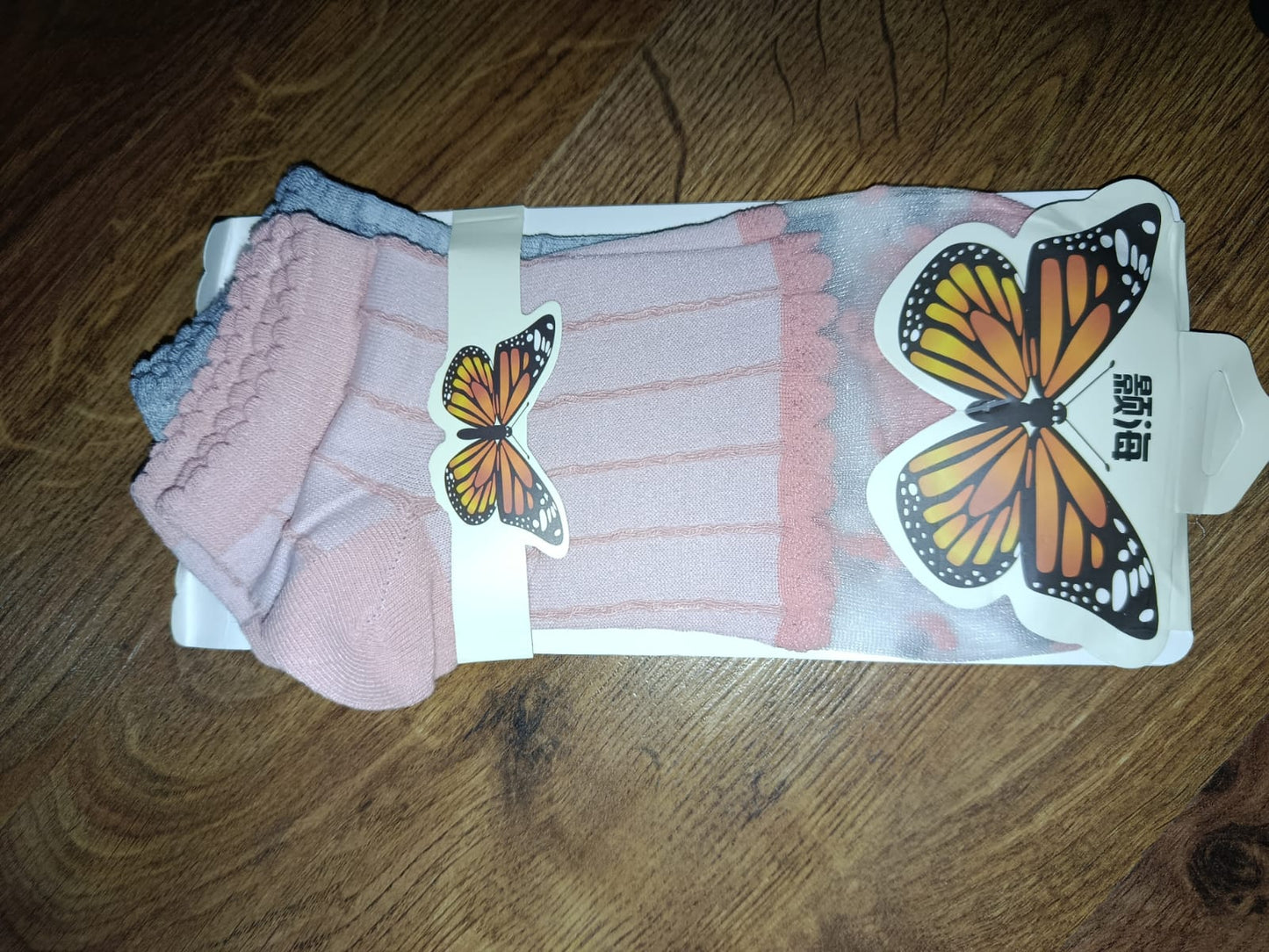 🧦 Stylectra™ Winter Socks – Soft Cozy Wear with Minimal Net Design